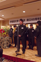 20151128173.jpg